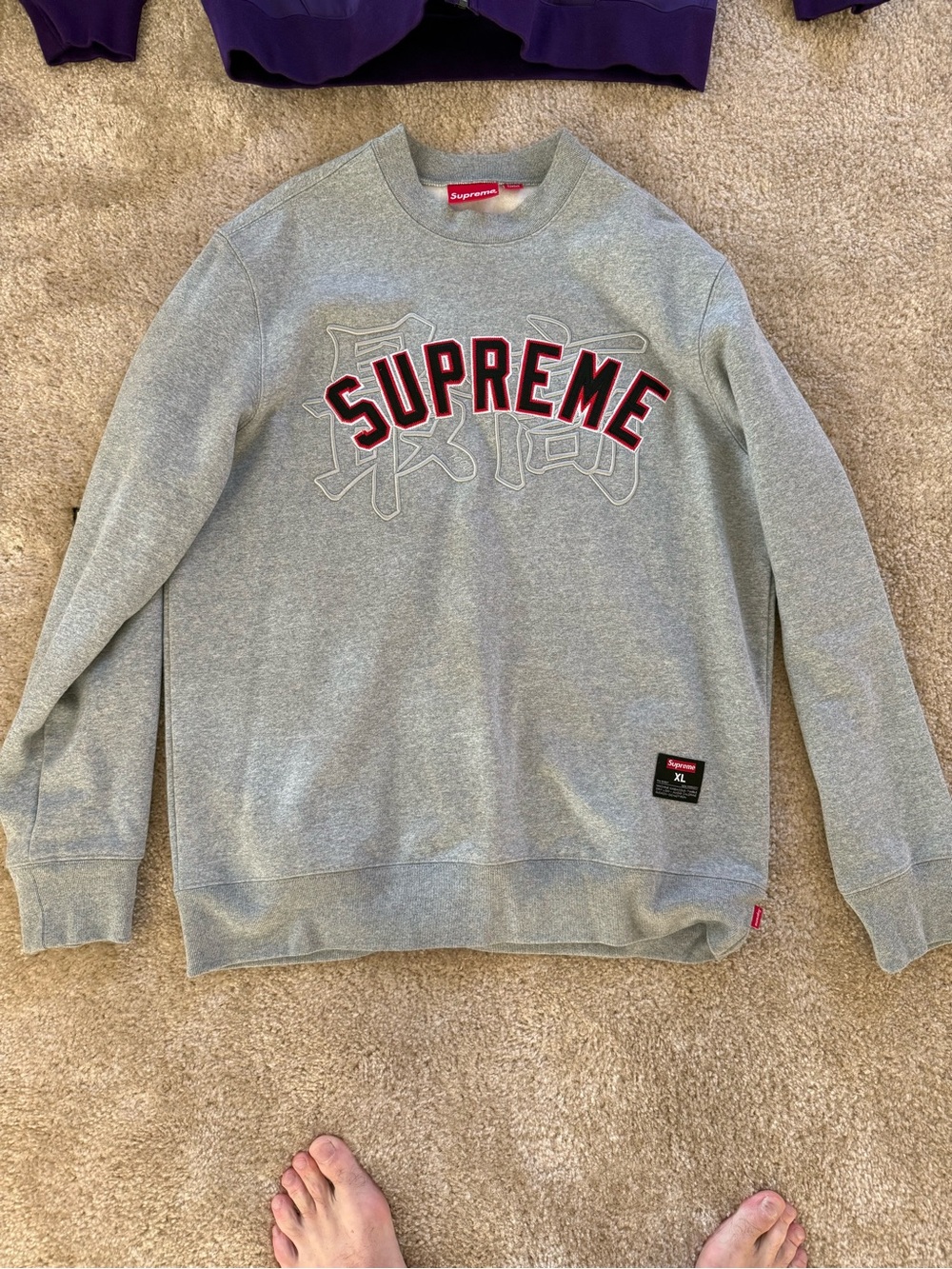 Supreme Kanji Grey Crewneck Sweatshirt - Signature Logo